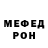 Кетамин VHQ print none