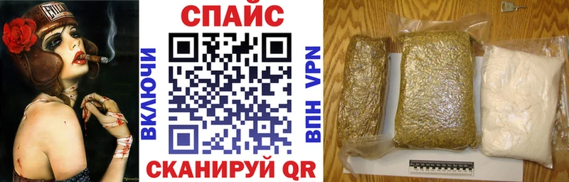 наркошоп  Белореченск  Бутират 1.4BDO 