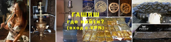 стаф Аркадак