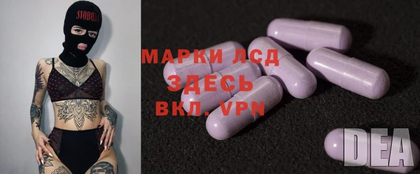 МДПВ Армянск