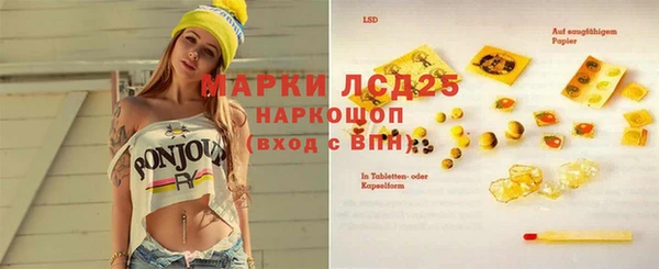 МДПВ Армянск