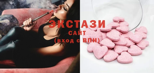 МДПВ Армянск