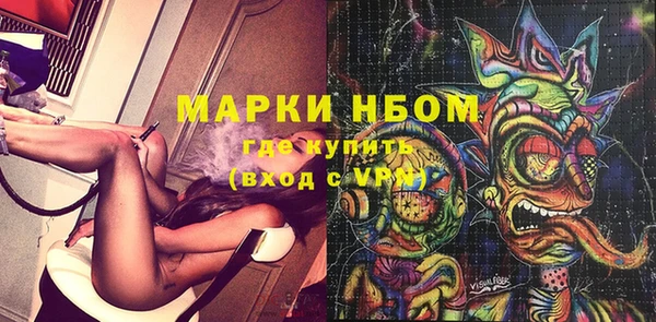 МДПВ Армянск