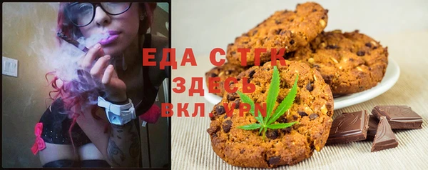 МДПВ Армянск
